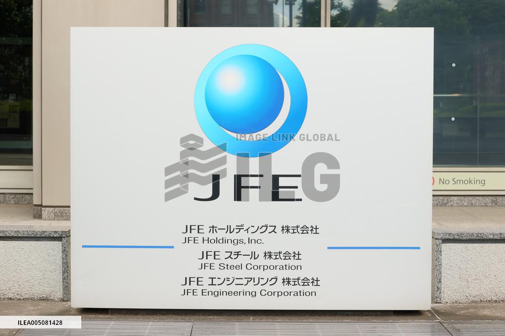 JFE Holding signboard and logo