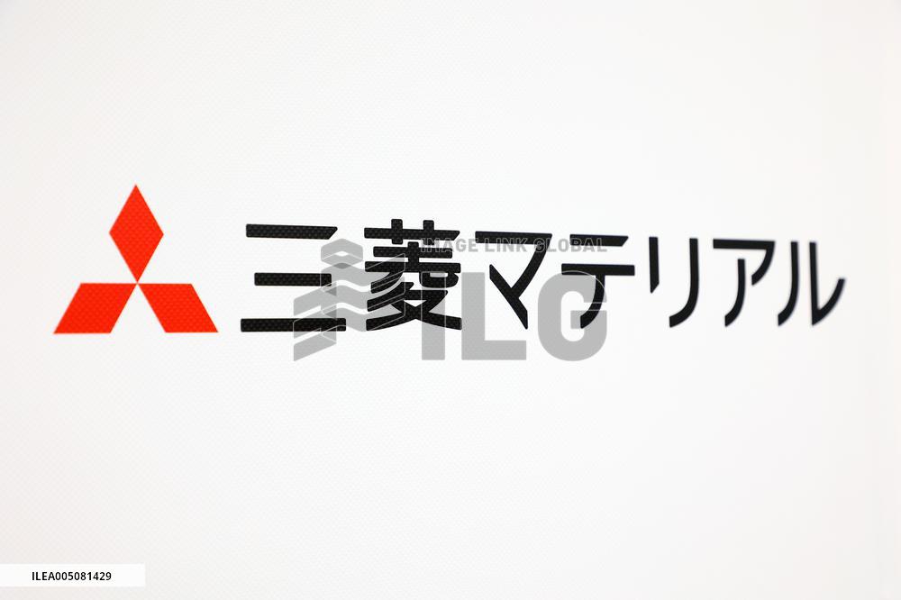 Mitsubishi Materials Sign and Logo