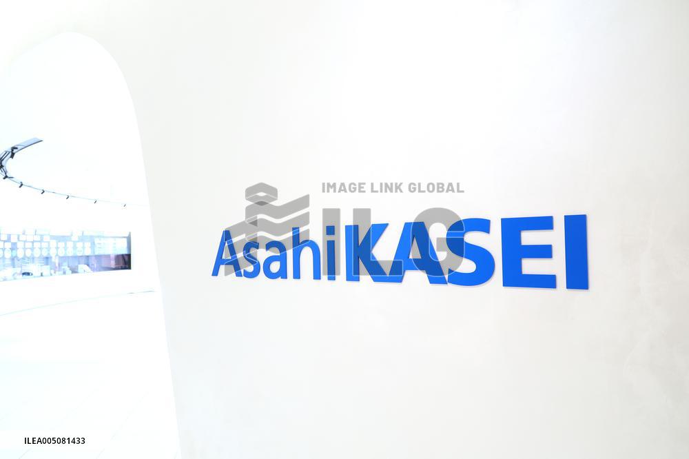 Asahi Kasei sign and logo