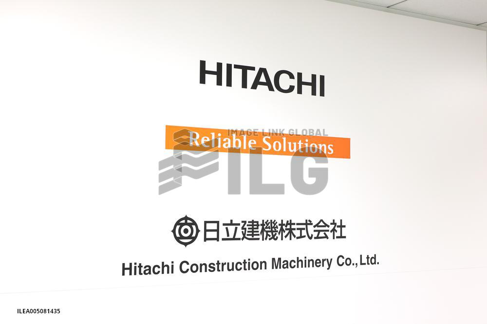 Hitachi Construction Machinery Sign and Logo