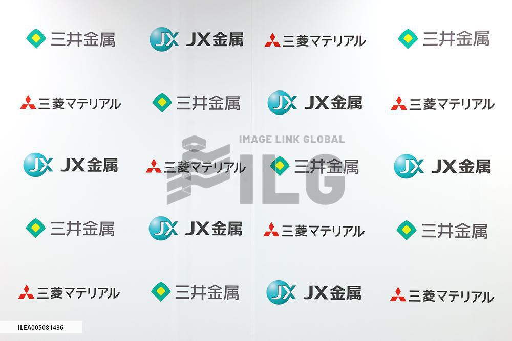 JX Advanced Metals, Mitsubishi Materials, and Mitsui Metal: Signs and Logos