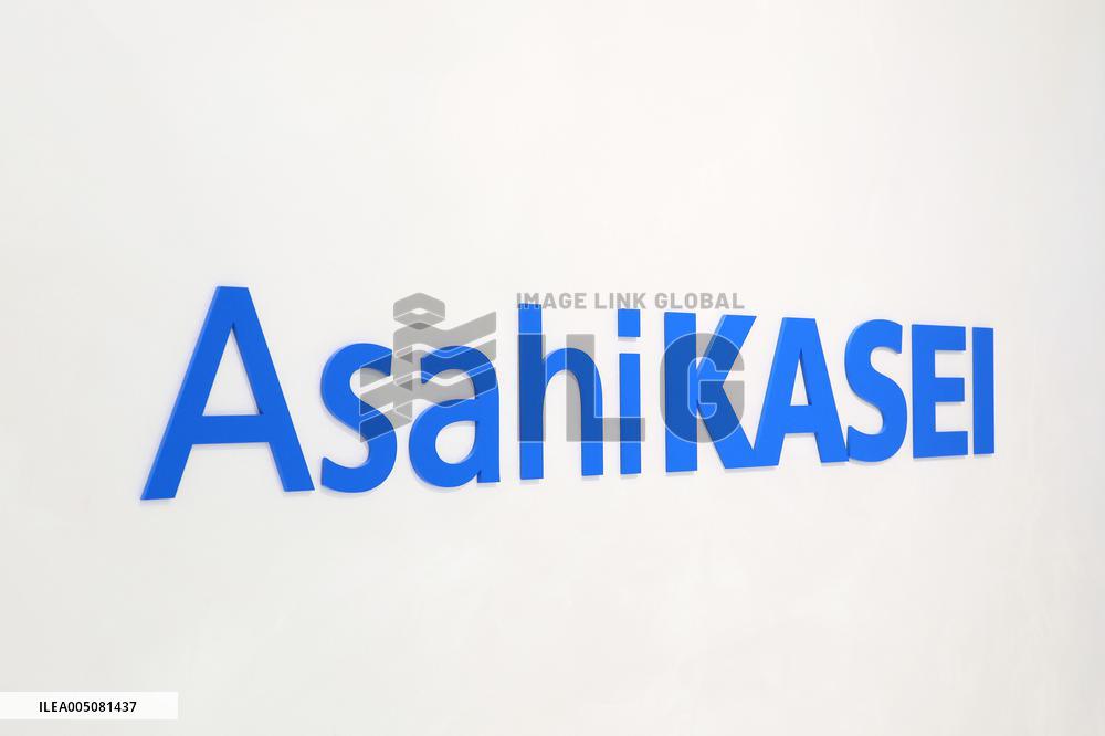 Asahi Kasei sign and logo