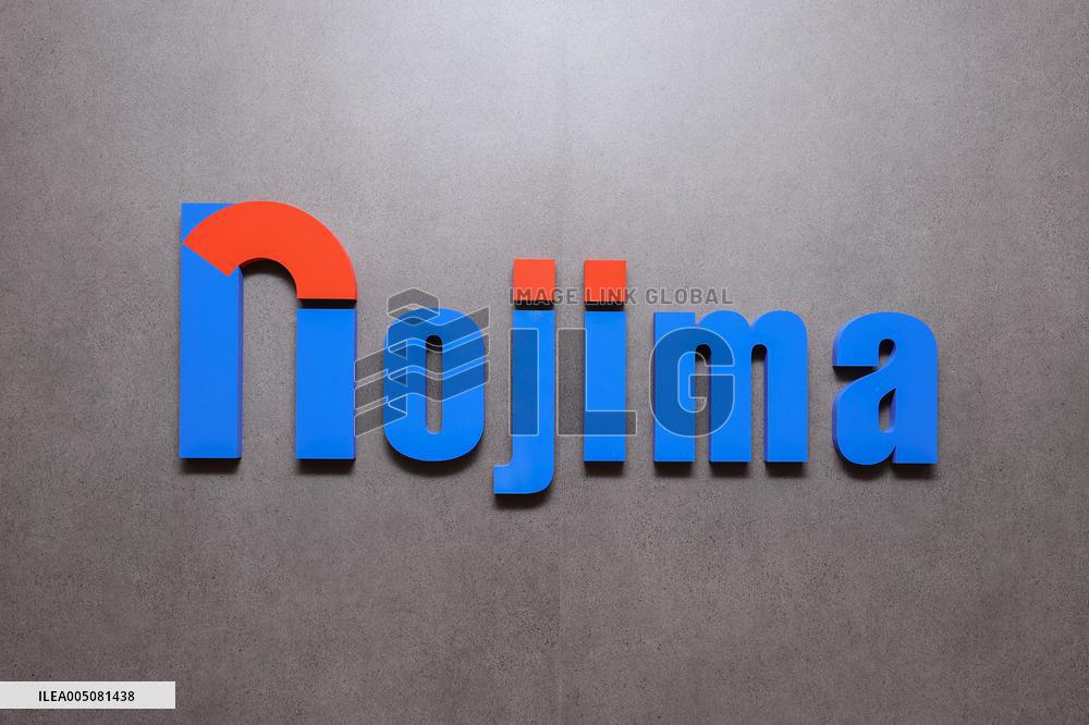 Nojima sign and logo