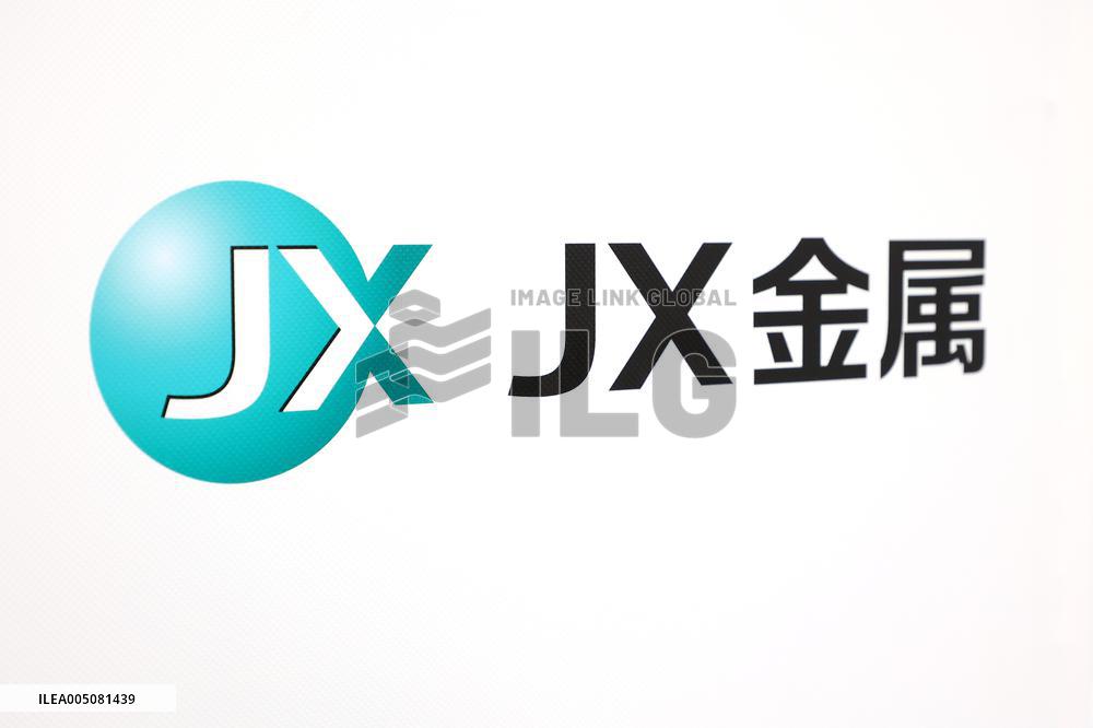 JX Advanced Metal Sign and Logo