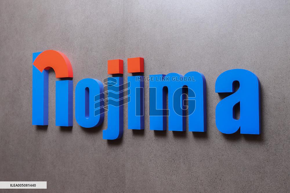 Nojima sign and logo