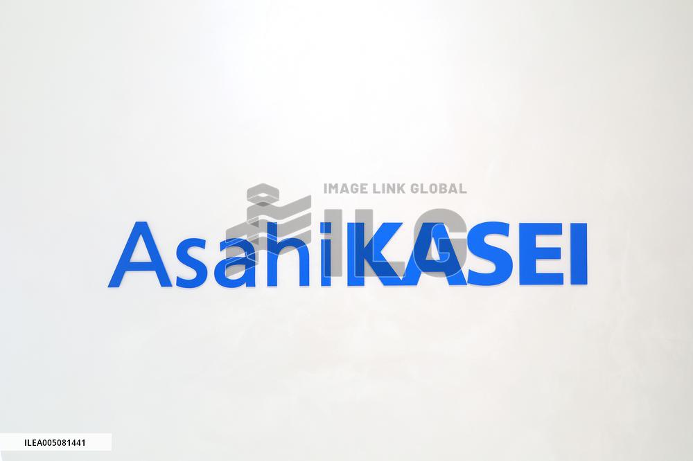 Asahi Kasei sign and logo
