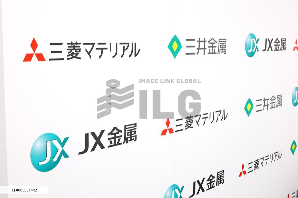 JX Advanced Metals, Mitsubishi Materials, and Mitsui Metal: Signs and Logos