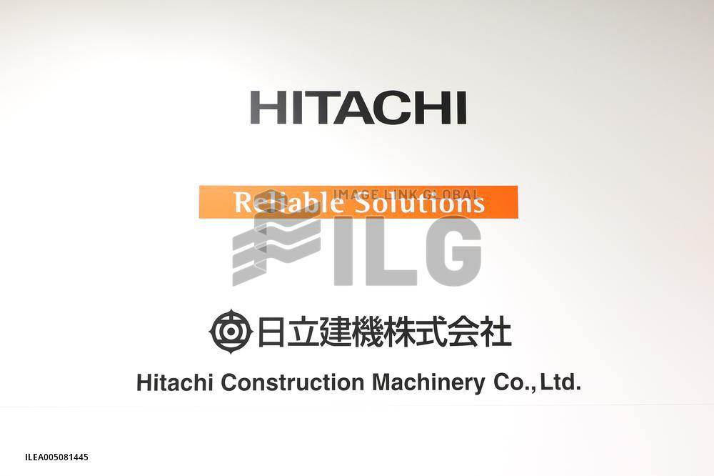 Hitachi Construction Machinery Sign and Logo