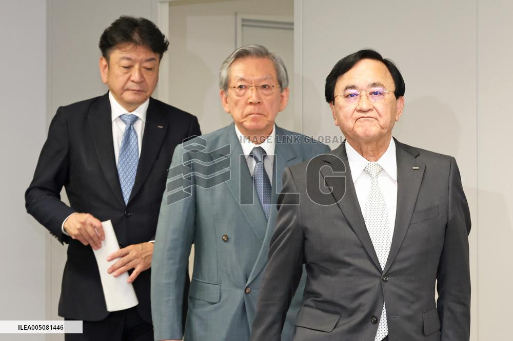 Press Conference on Executive Appointments at Tokyo Electric Power Company Holdings