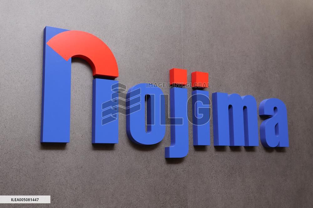 Nojima sign and logo