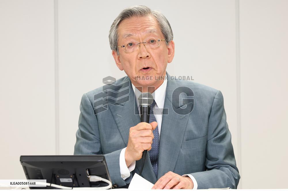 Press Conference on Executive Appointments at Tokyo Electric Power Company Holdings