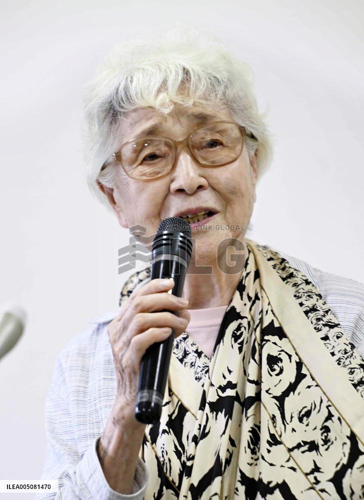 Abductee's mother Sakie Yokota