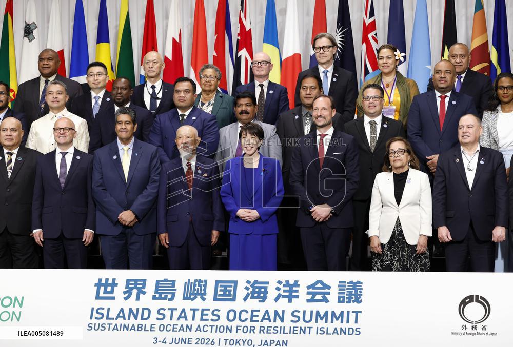 Island States Ocean Summit in Tokyo