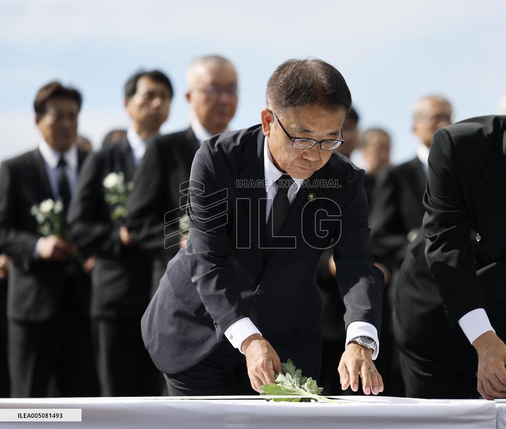 35th anniversary of mountain disaster in Nagasaki