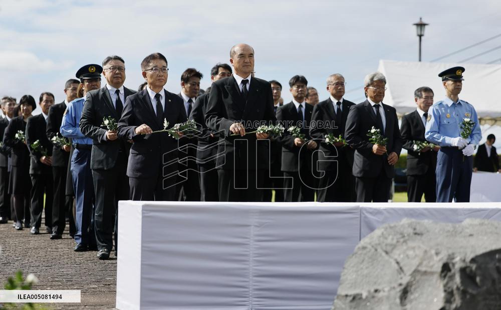 35th anniversary of Japan mountain disaster