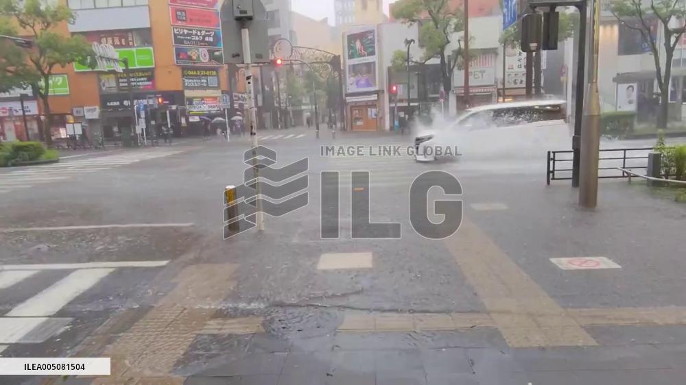 Japan: Typhoon Jangmi Approaches Kanto Region, Triggering Flood Alerts 4