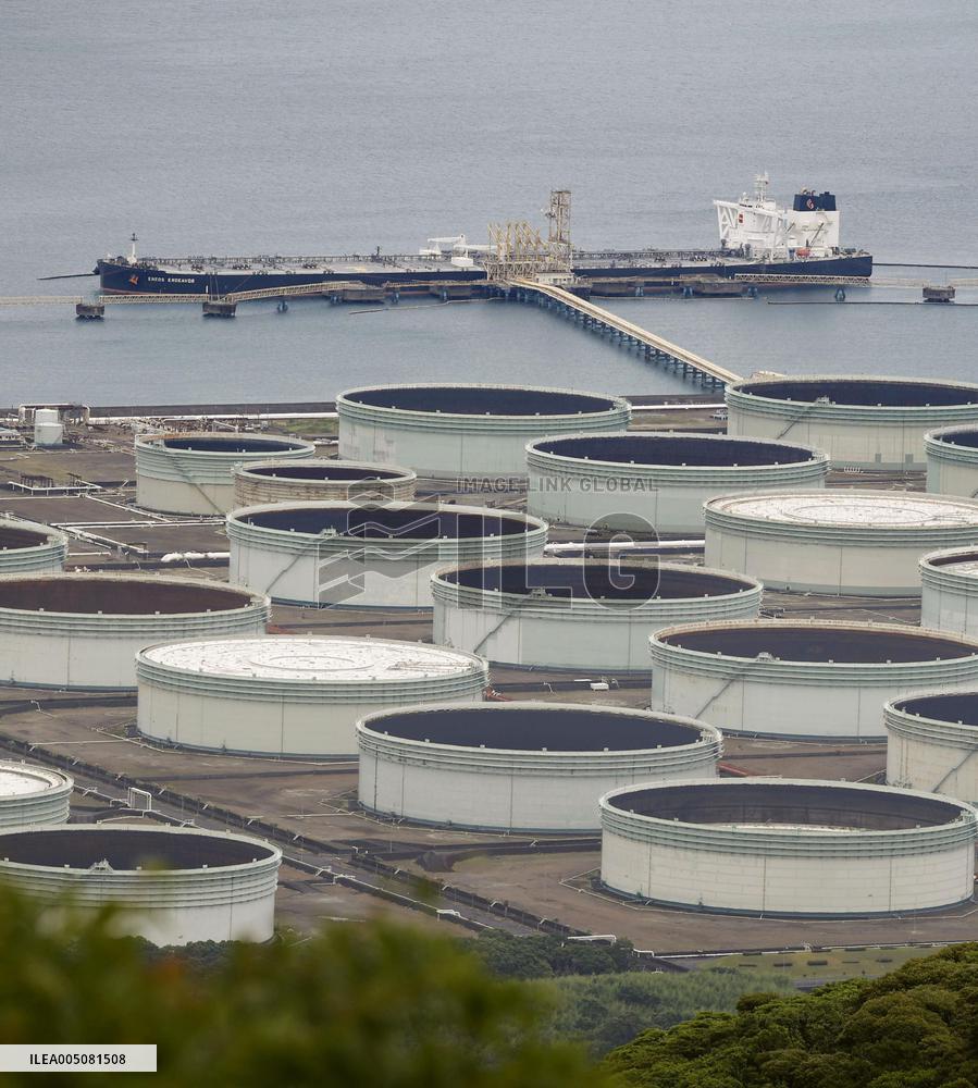 Oil tanker via Hormuz arrives in Japan, 2nd since Iran war began