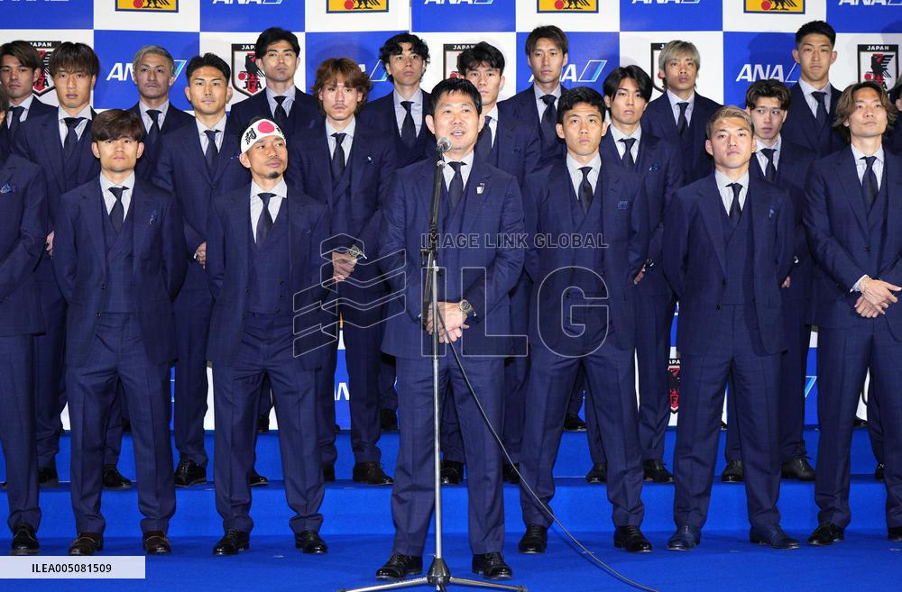 Football: Japan players departing for Mexico