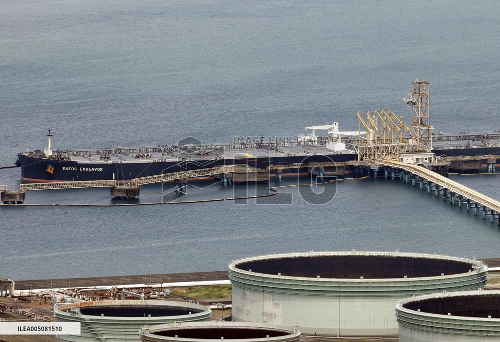 Oil tanker via Hormuz arrives in Japan, 2nd since Iran war began