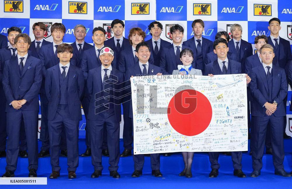 Football: Japan players departing for Mexico