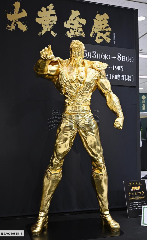 Golden statue of popular manga protagonist