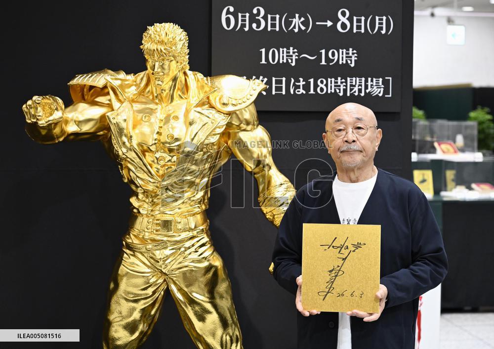 Golden statue of popular manga protagonist
