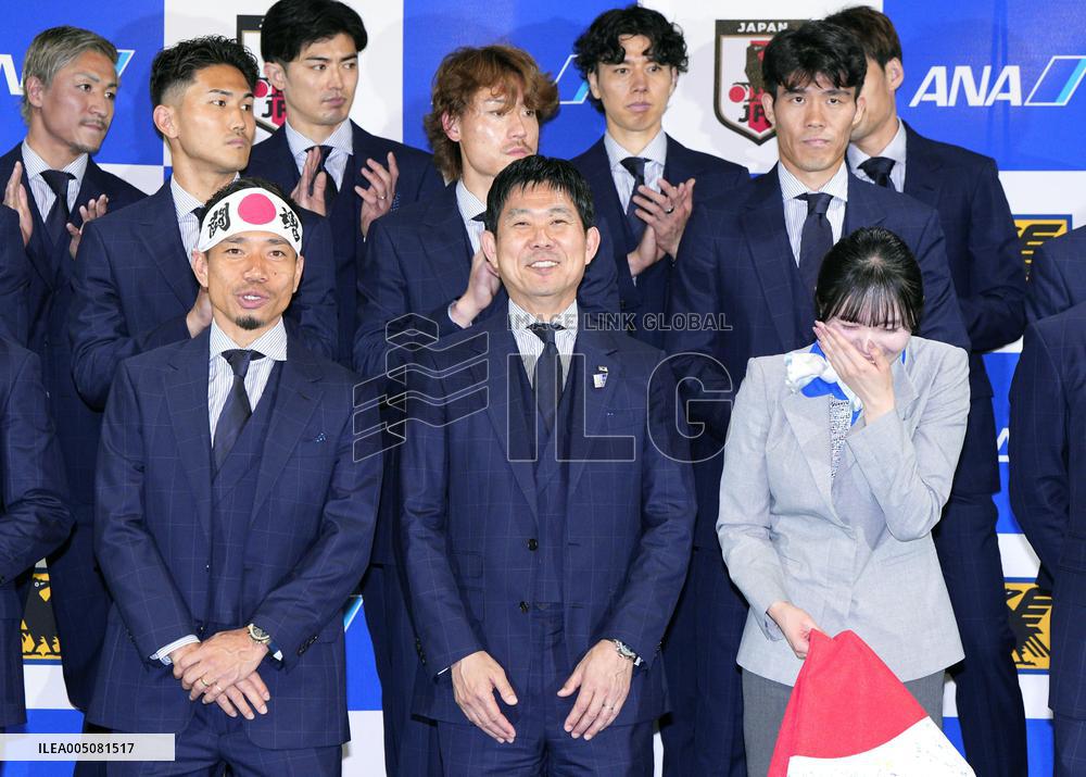 Football: Japan players departing for Mexico