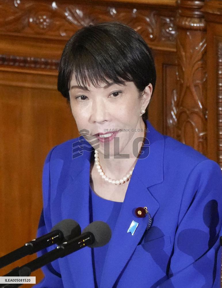 Japanese PM Takaichi in parliament