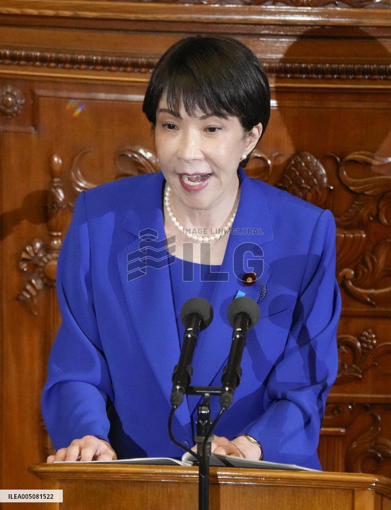 Japanese PM Takaichi in parliament