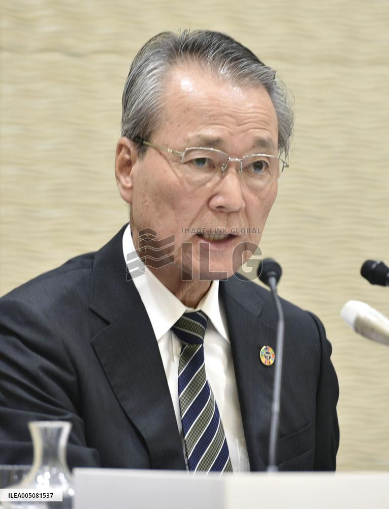 Japan's top business lobby chief Tsutsui