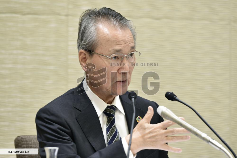 Japan's top business lobby chief Tsutsui