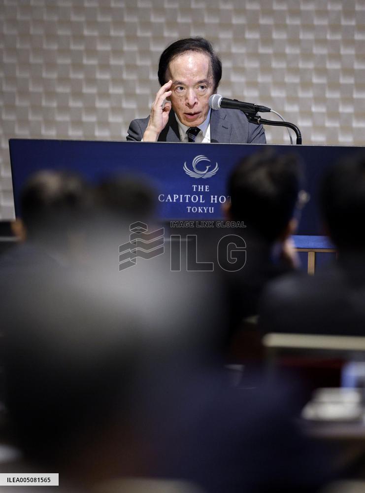 BOJ chief at event in Tokyo