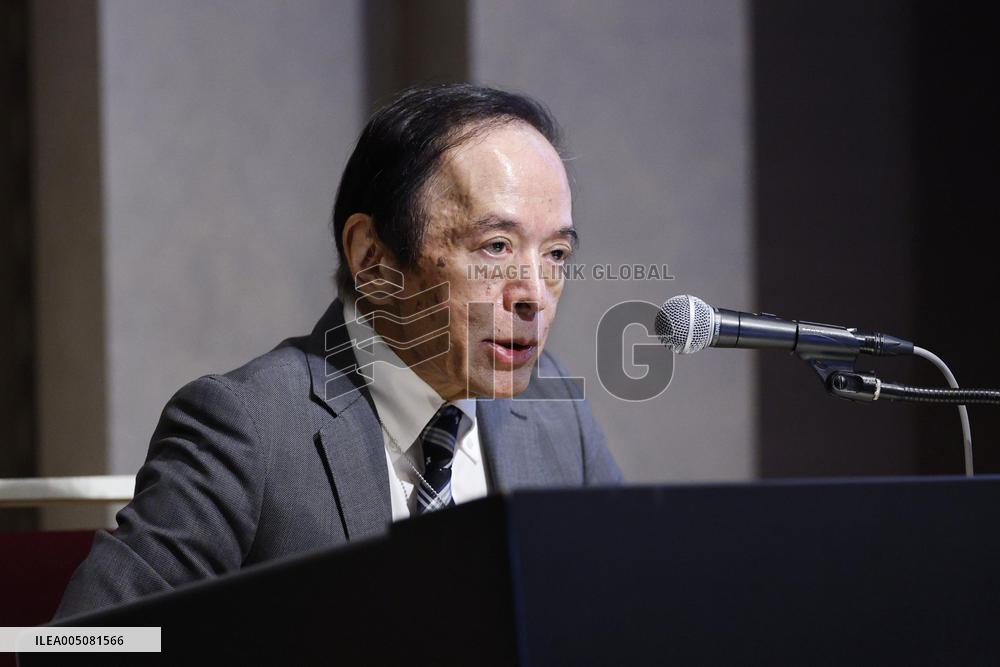 BOJ chief at event in Tokyo