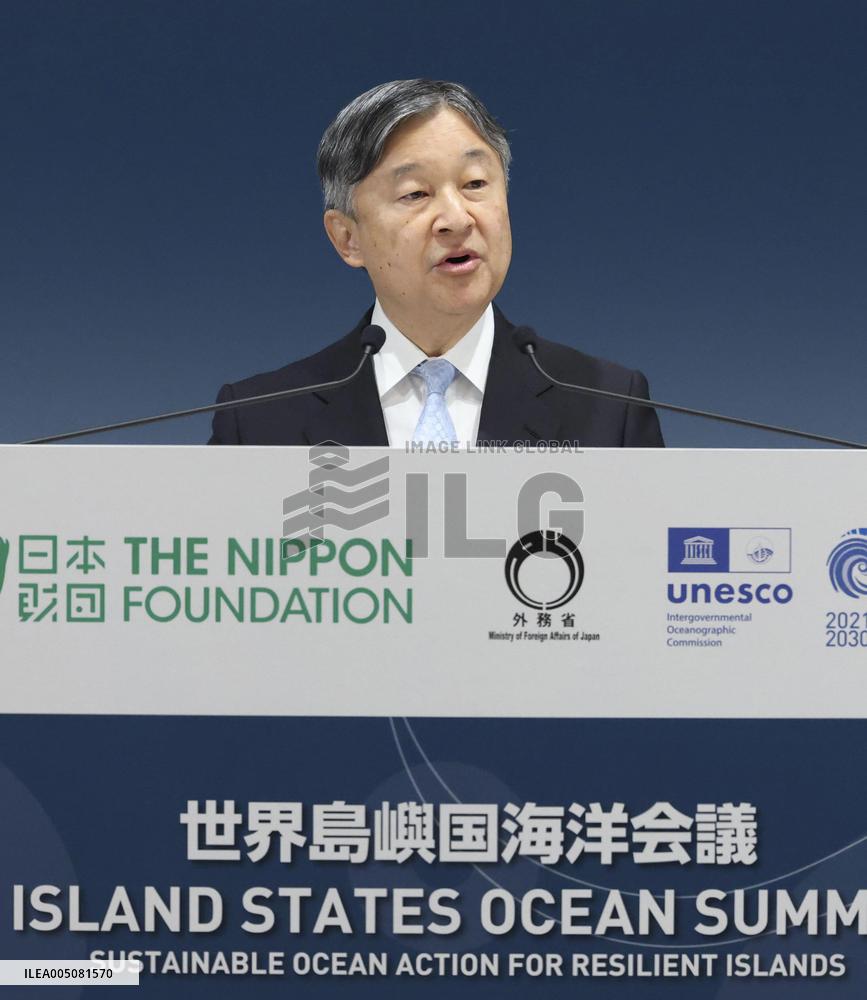 Emperor at inaugural ocean forum in Tokyo