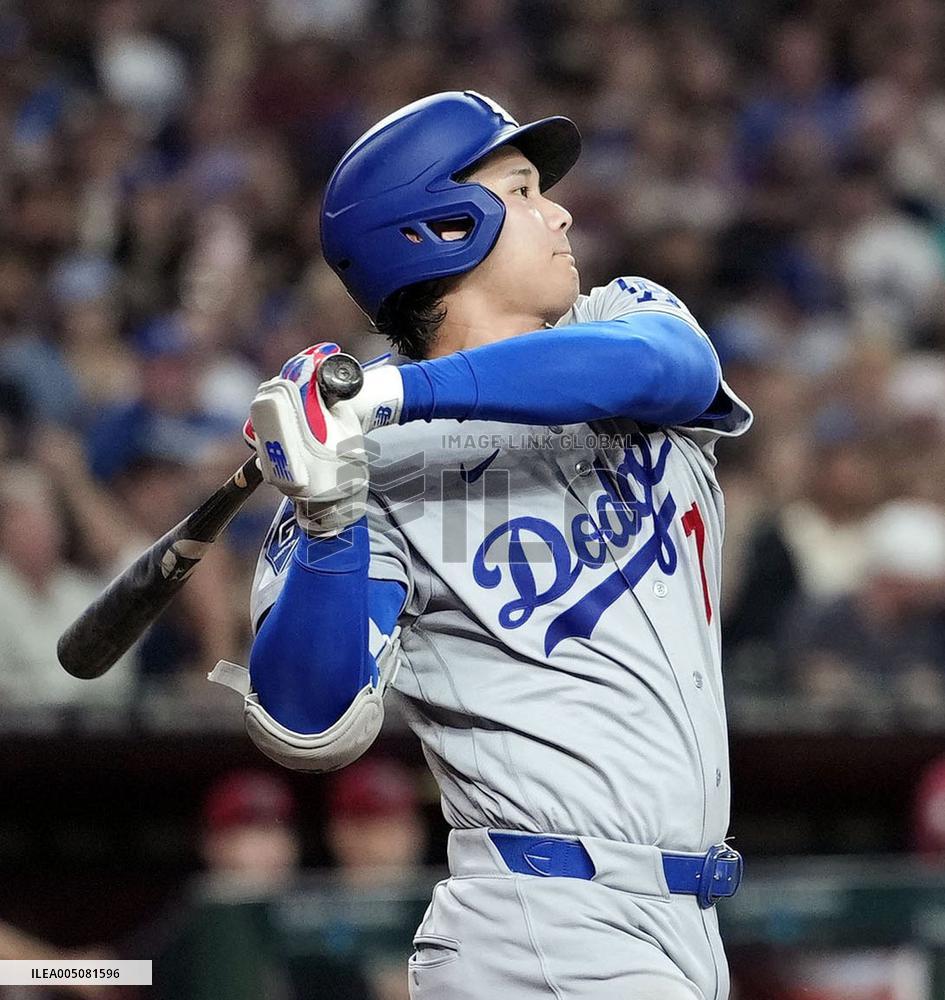 Baseball: Dodgers vs. Diamondbacks