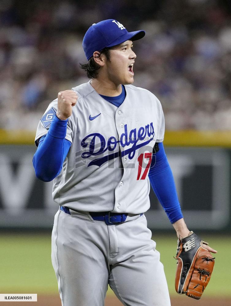 Baseball: Dodgers vs. Diamondbacks
