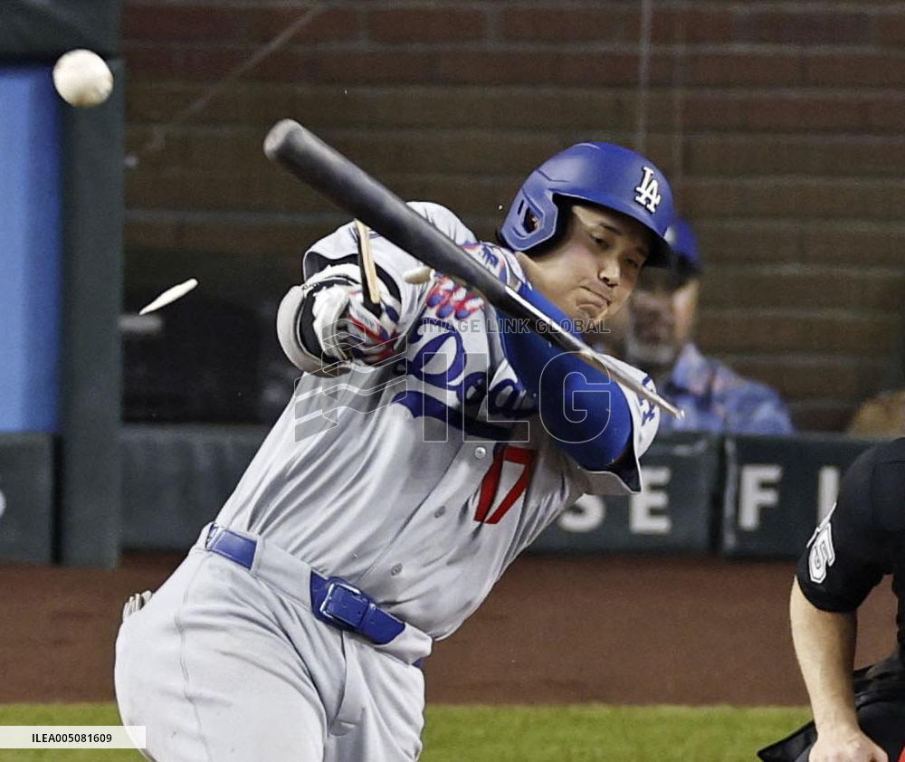 Baseball: Dodgers vs. Diamondbacks