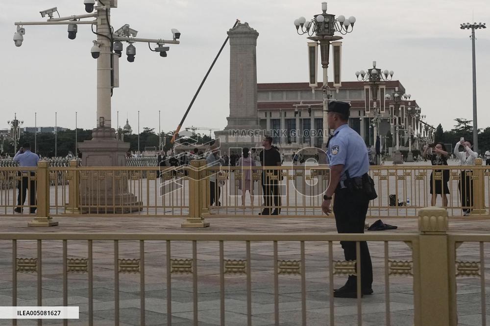 37th anniversary of Tiananmen Square crackdown