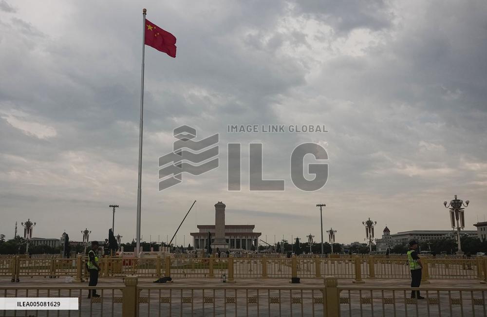 37th anniversary of Tiananmen Square crackdown