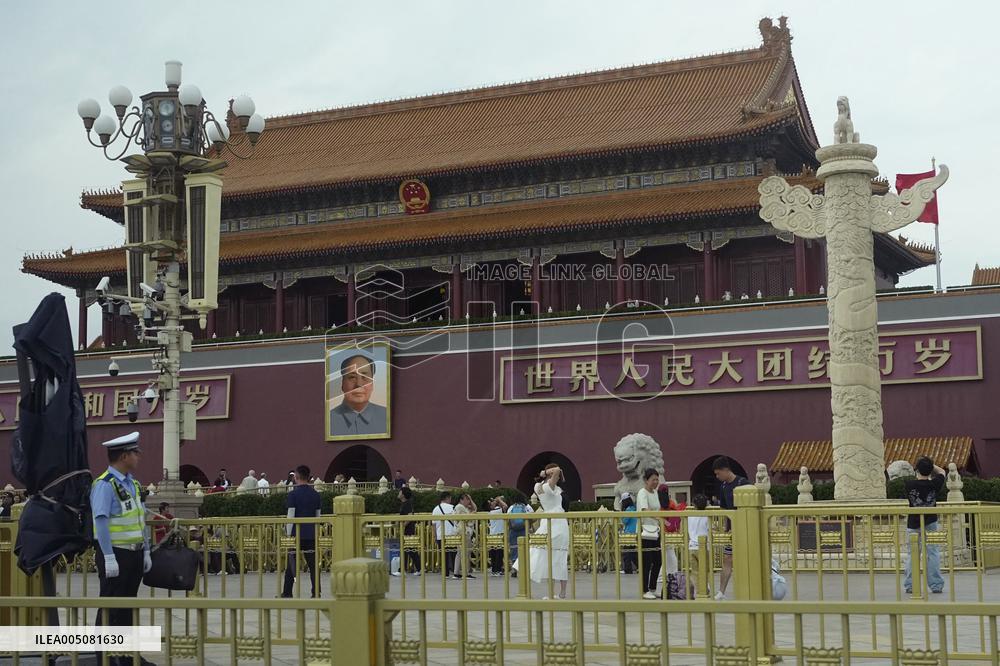 37th anniversary of Tiananmen Square crackdown
