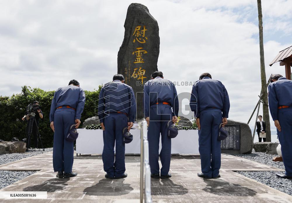 35th anniversary of Japan mountain disaster