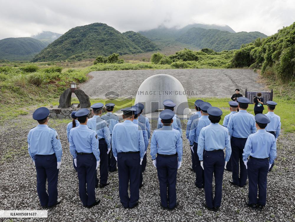 35th anniversary of Japan mountain disaster