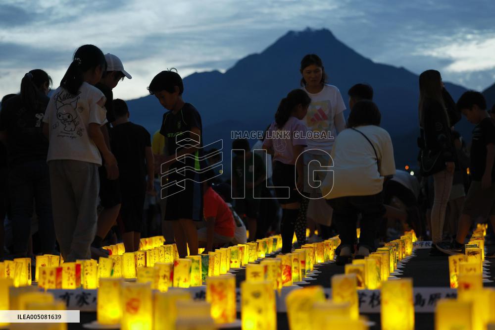 35th anniversary of Japan mountain disaster
