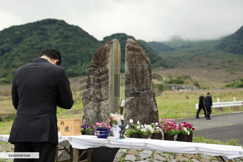 35th anniversary of Japan mountain disaster