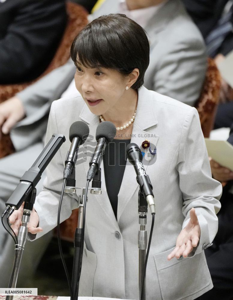 Japan PM Takaichi in parliament
