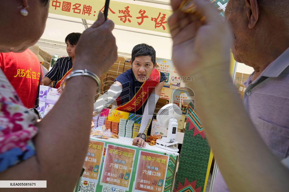 37th anniversary of Tiananmen Square crackdown