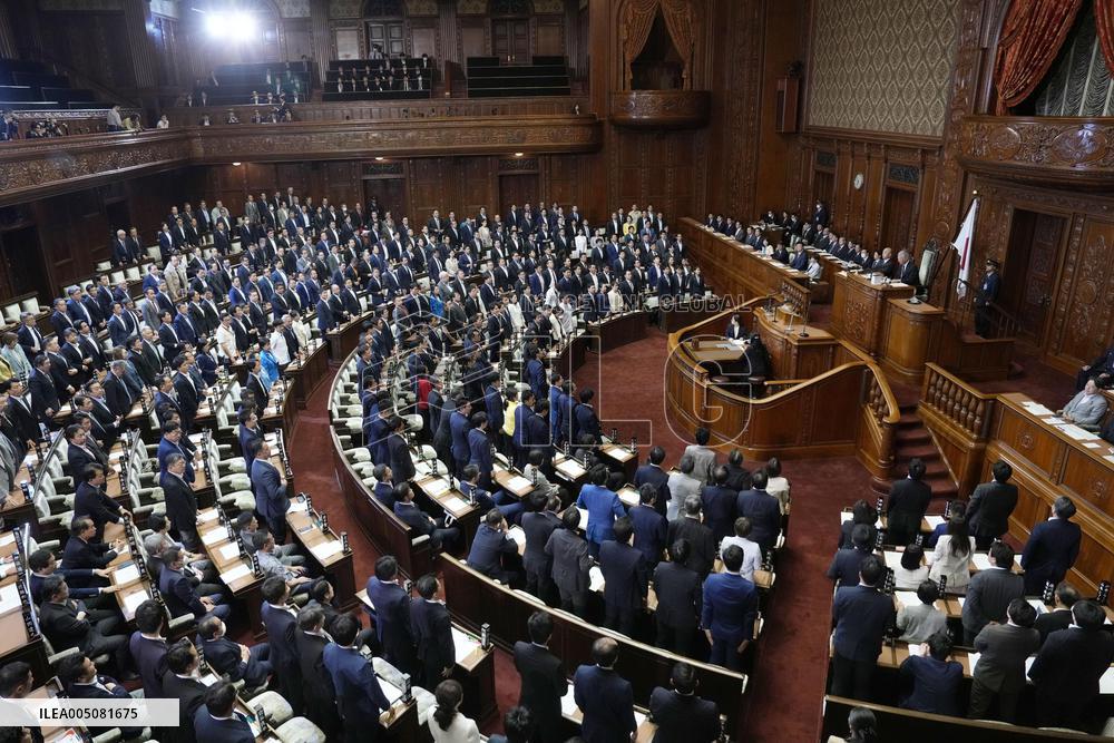 Lower house passes FY2026 supplementary budget plan
