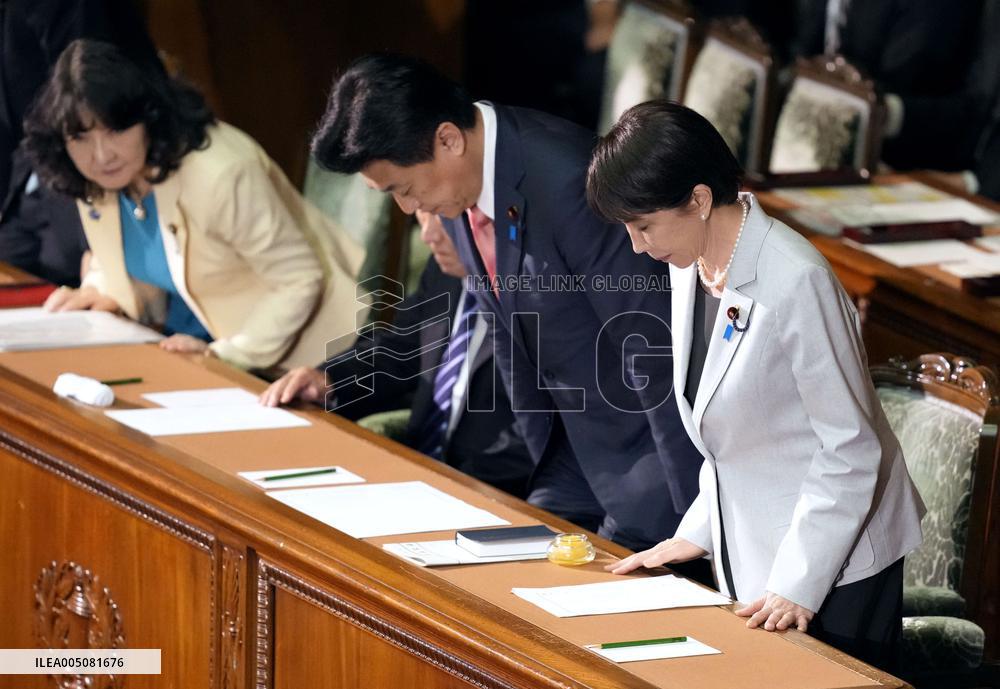 Lower house passes FY2026 supplementary budget plan