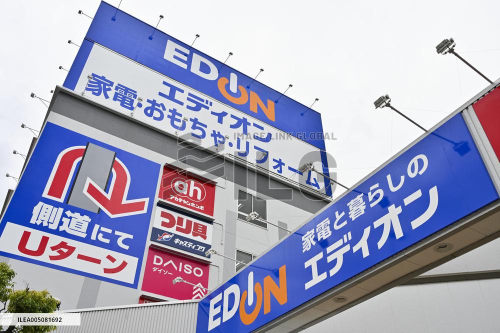 Electronics retailers Yamada, Edion eye business integration