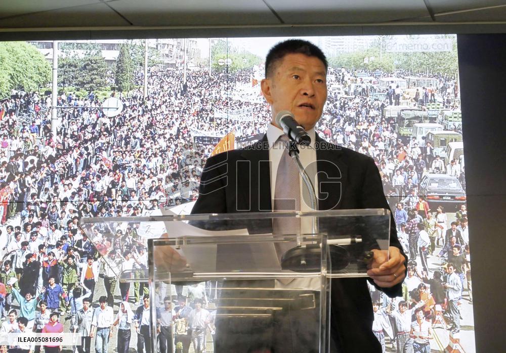 37th anniversary of Tiananmen Square crackdown